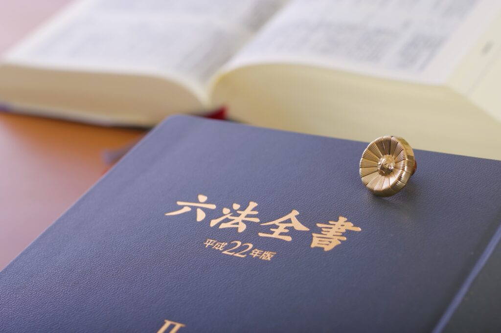 蓮田市で不倫慰謝料を請求された事件に強い弁護士をお探しの方へ